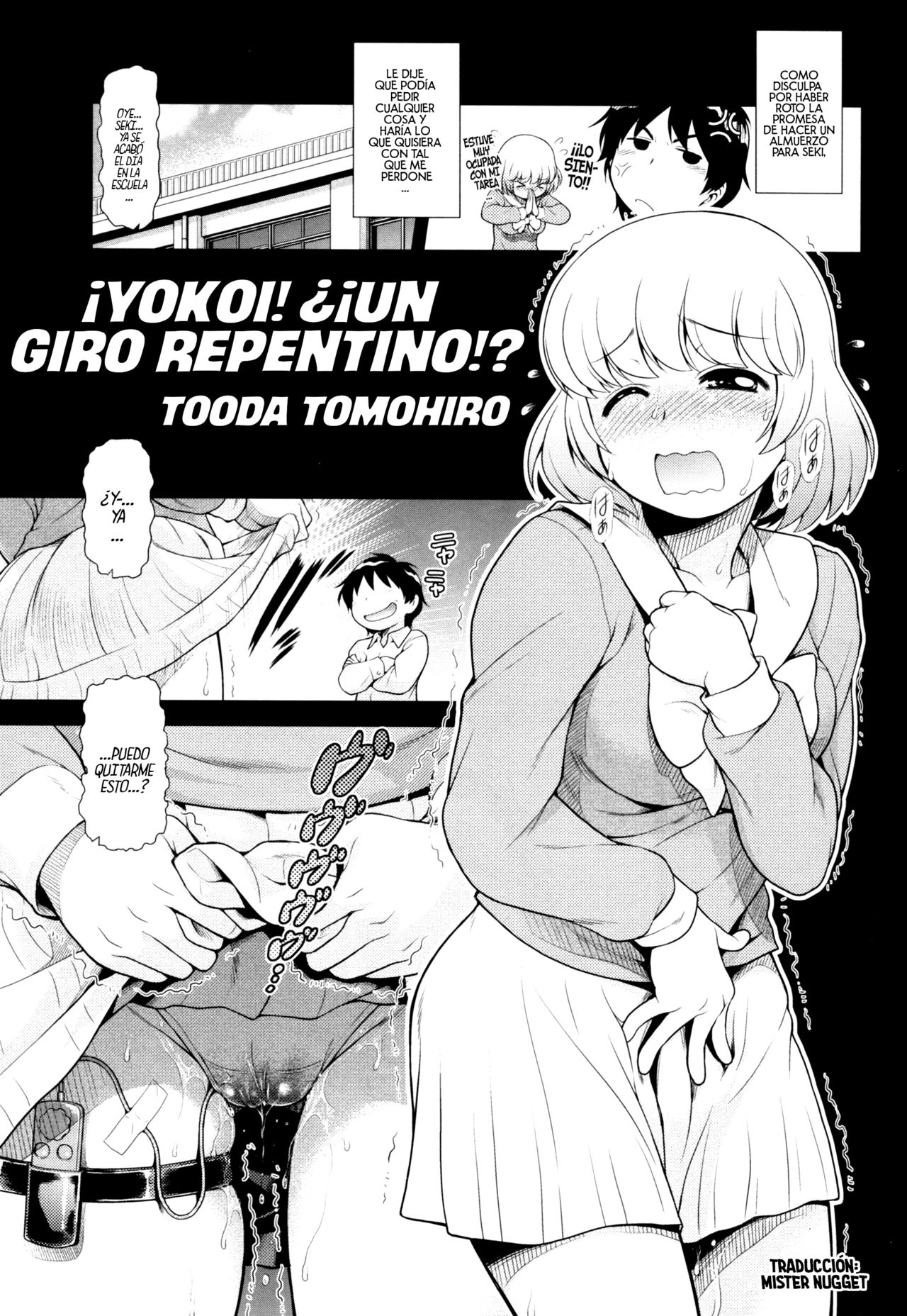 Tonari no Y-san 3-jikanme page 4 full