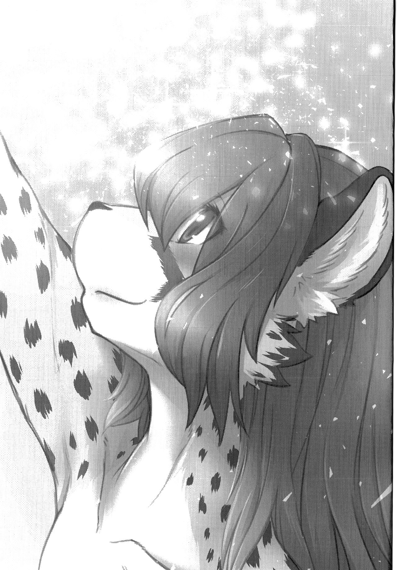 Cat &amp; Dragon 4 page 3 full