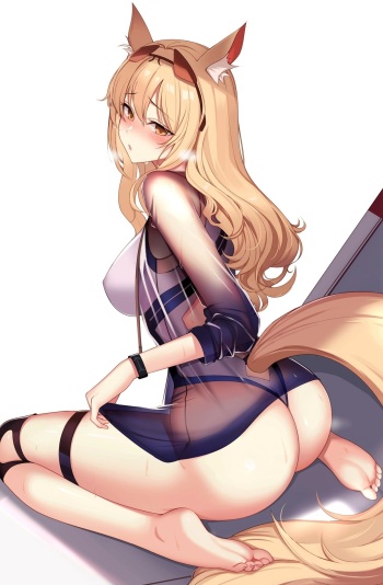 ATEOYH cover