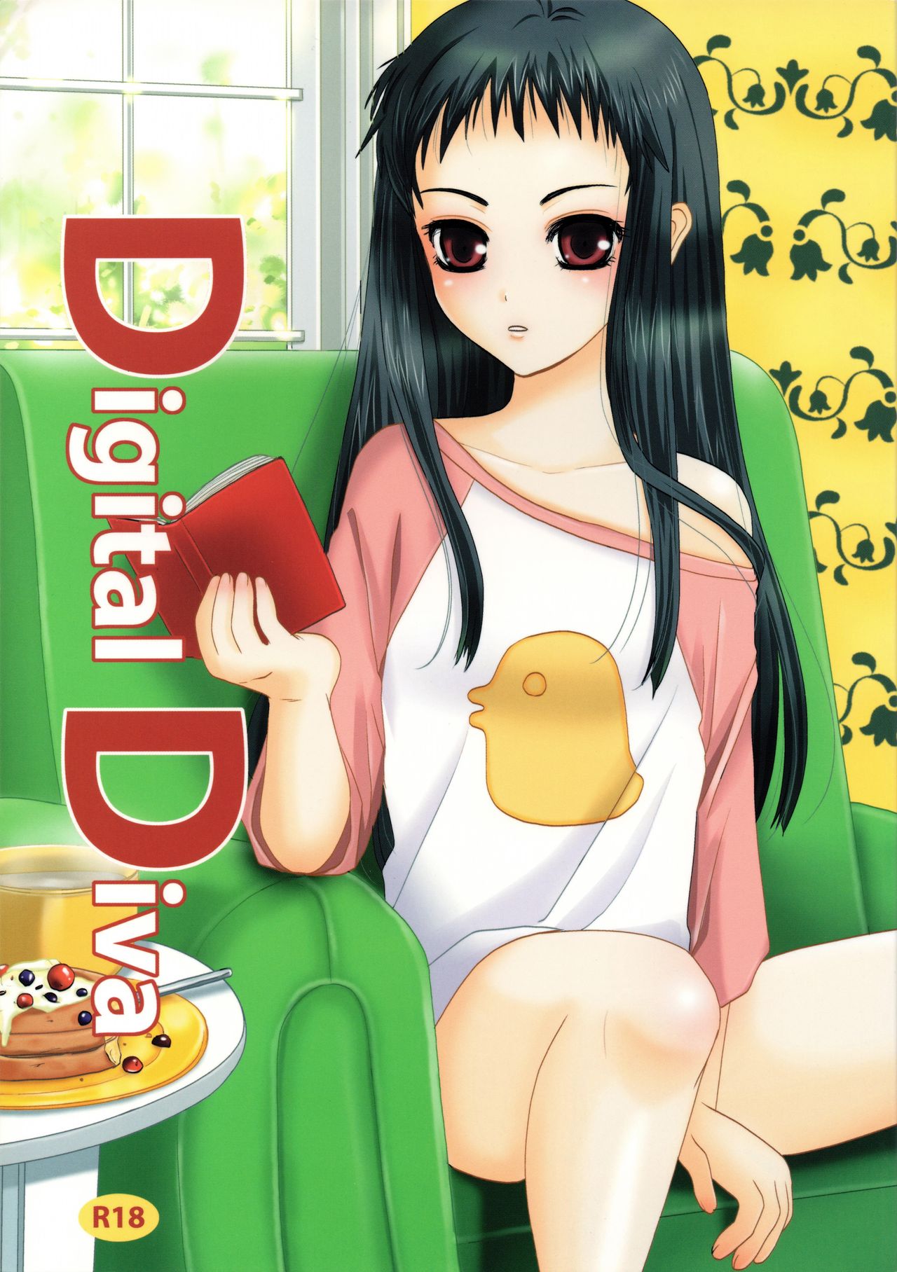 Digital Diva page 1 full