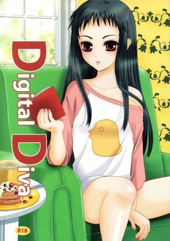 Digital Diva cover