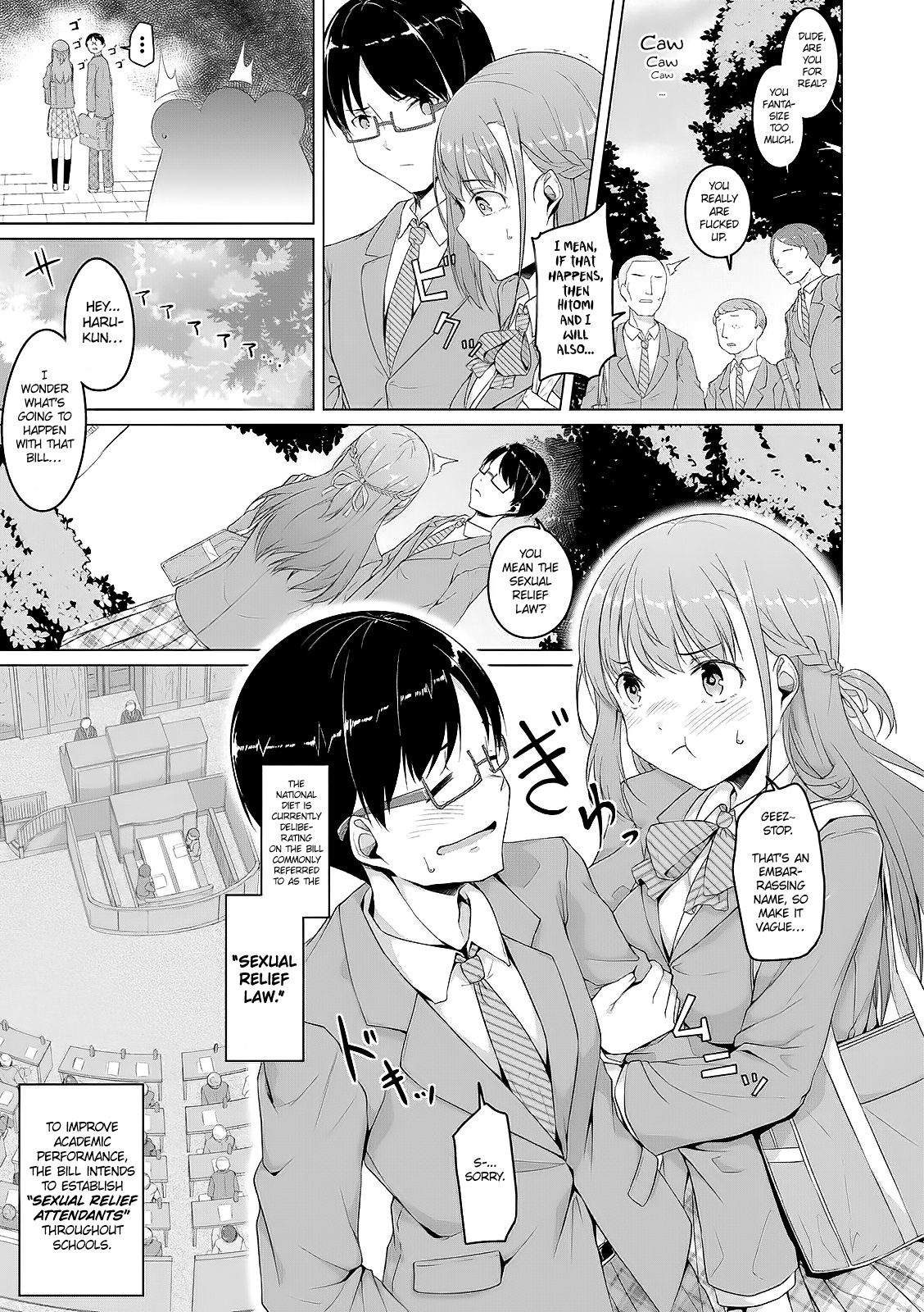 Seishorihou | Sexual Relief Law page 5 full