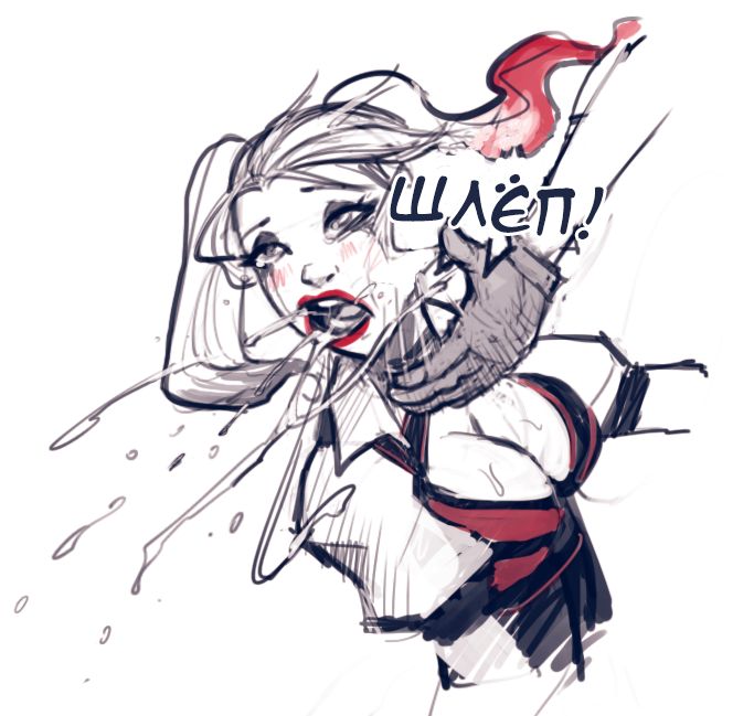 Harley Quinn Superslut page 5 full