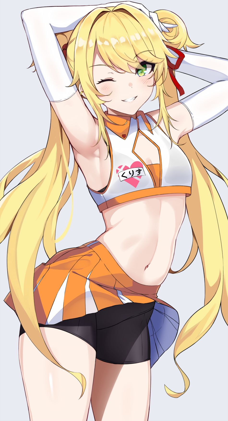 || Pixiv || Sukesuke page 9 full