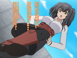 Yumiya Rakko