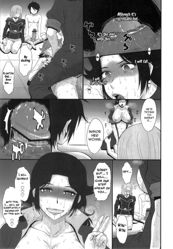 Cervix Pénétration cover