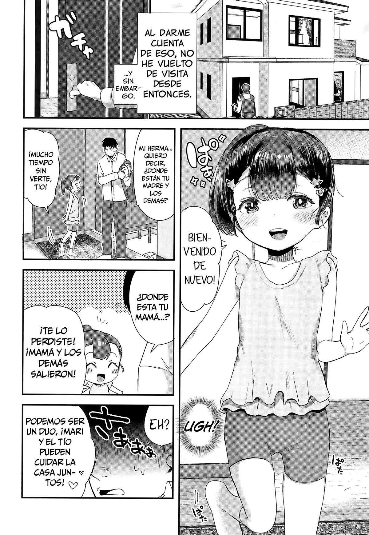 Omae ga Iru kara Kaeritaku Nakatta noni | I Can't Visit My Family-Home Because My Niece Lives There! page 4 full