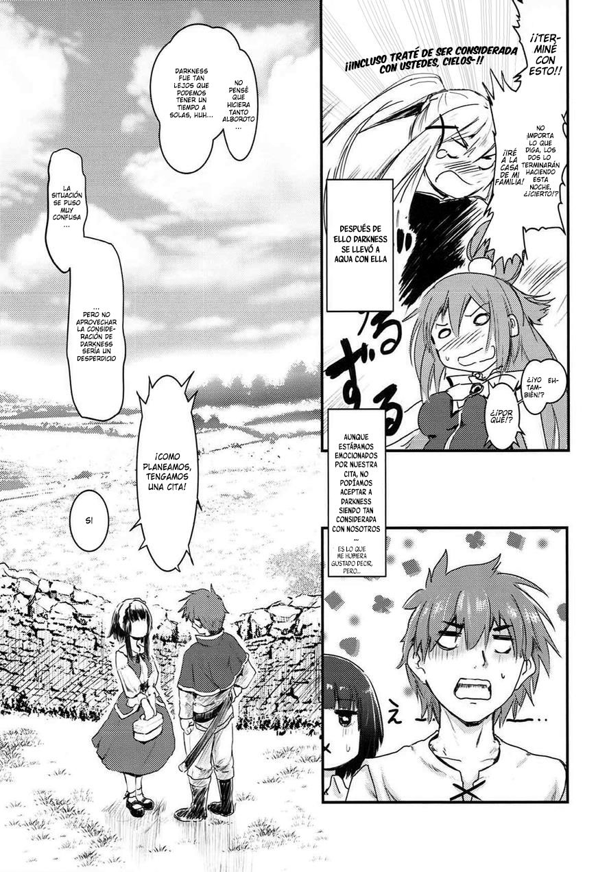 Meguicha 3 ~Katou Sunahaki Aji~ page 6 full