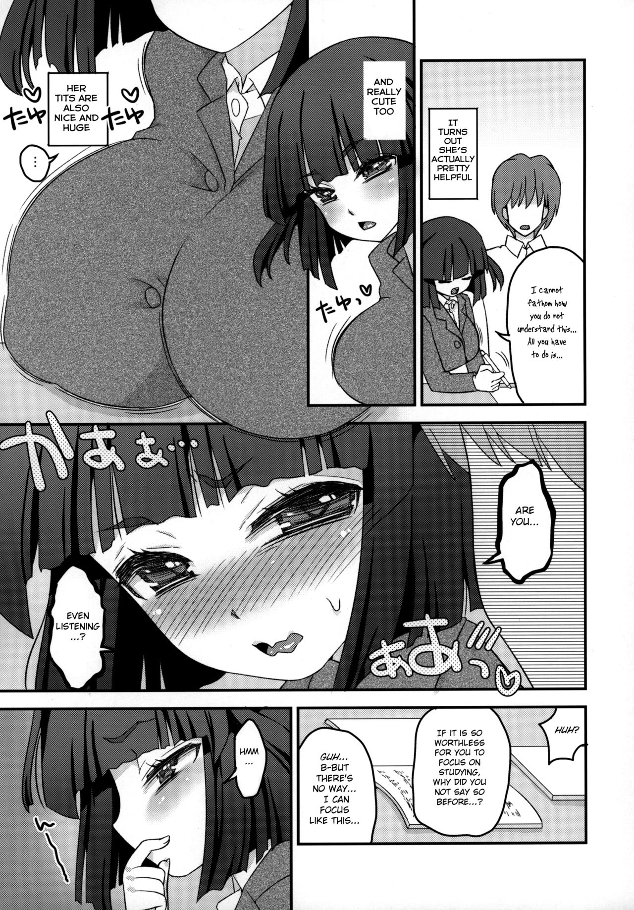 Noja Loli Babaa Kitsune-sama ga JK Dattara page 6 full