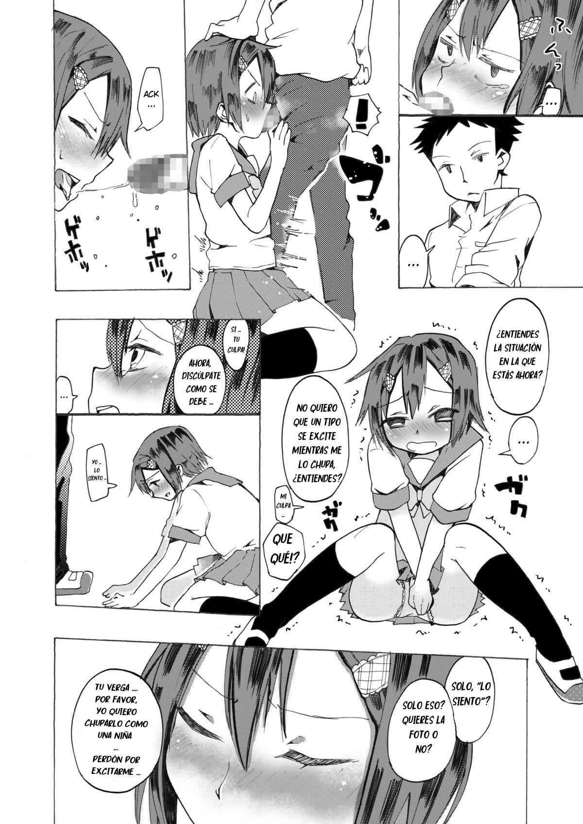 Rika-kun de Kisekae Asobi page 10 full