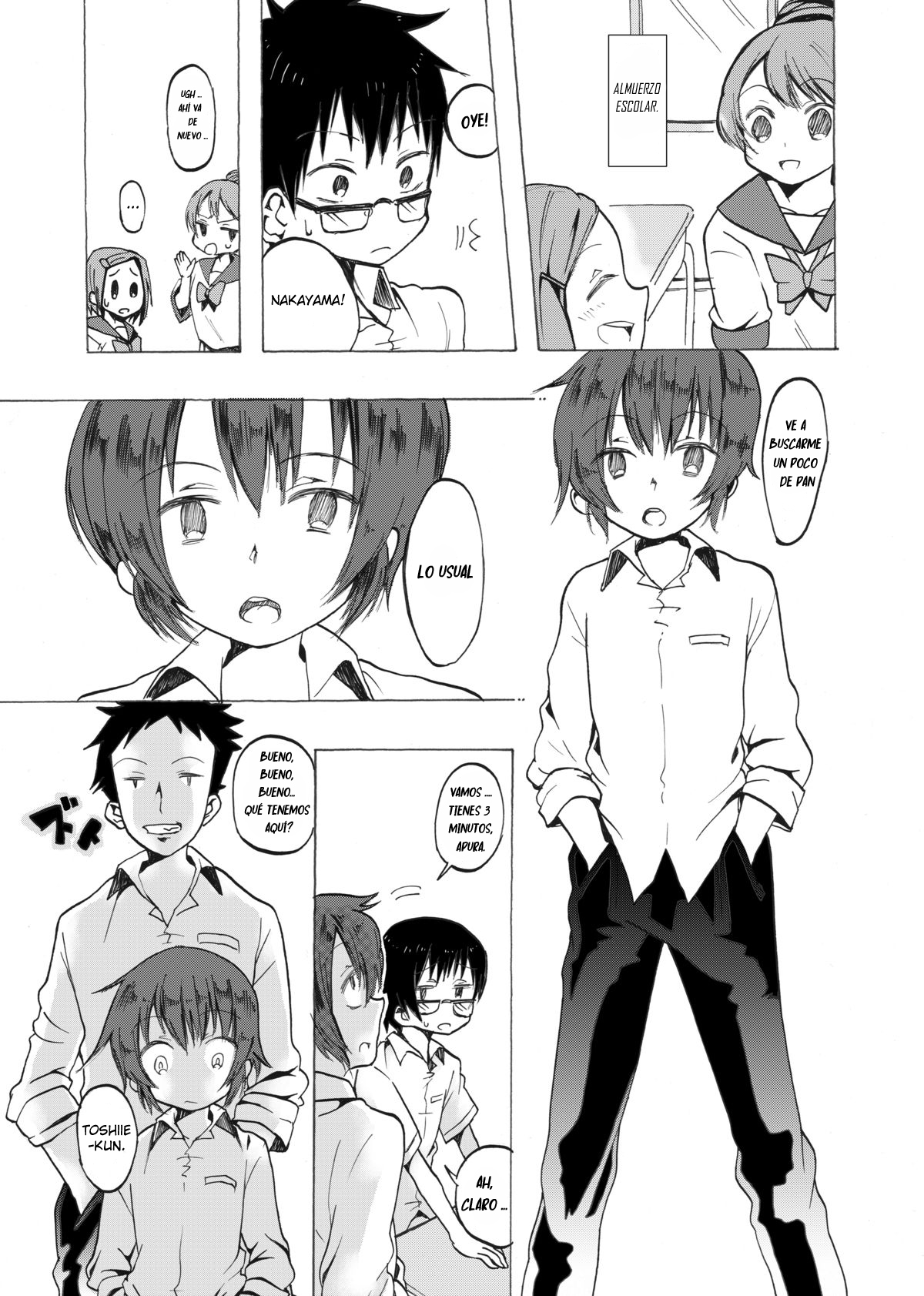 Rika-kun de Kisekae Asobi page 3 full