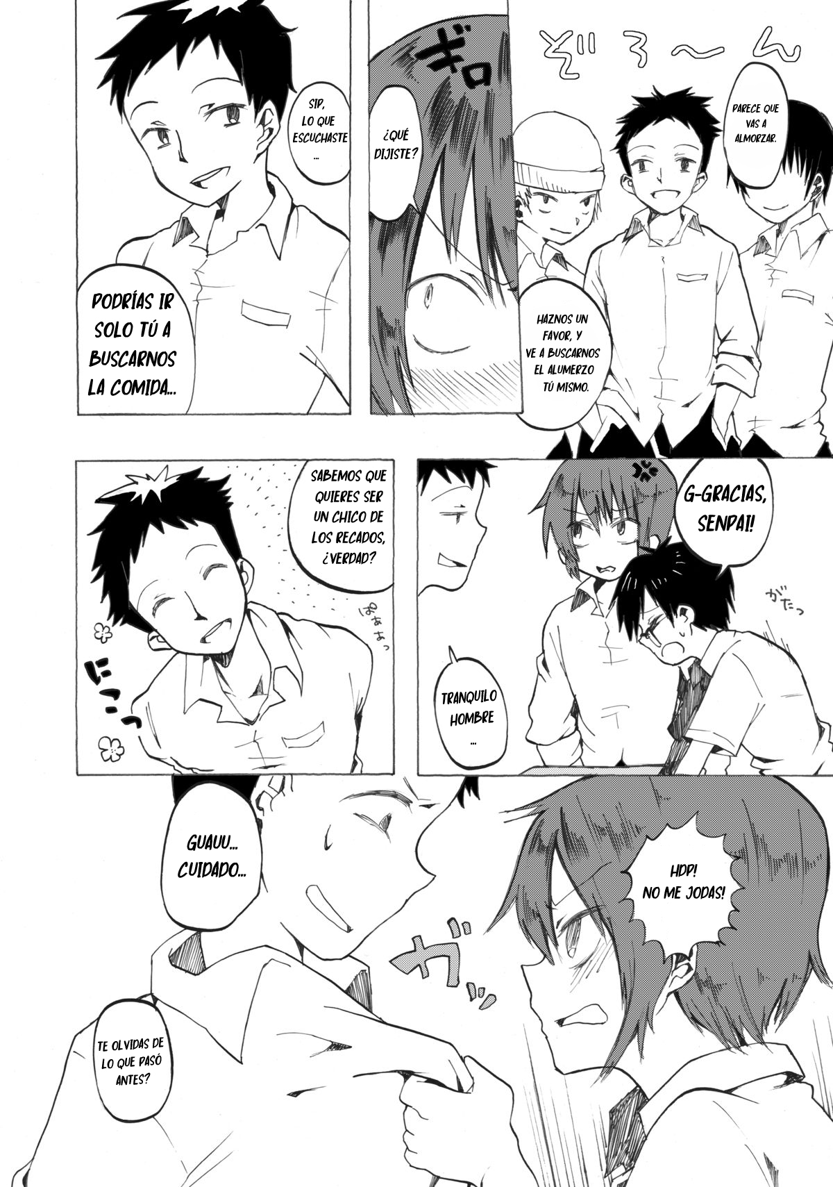 Rika-kun de Kisekae Asobi page 4 full