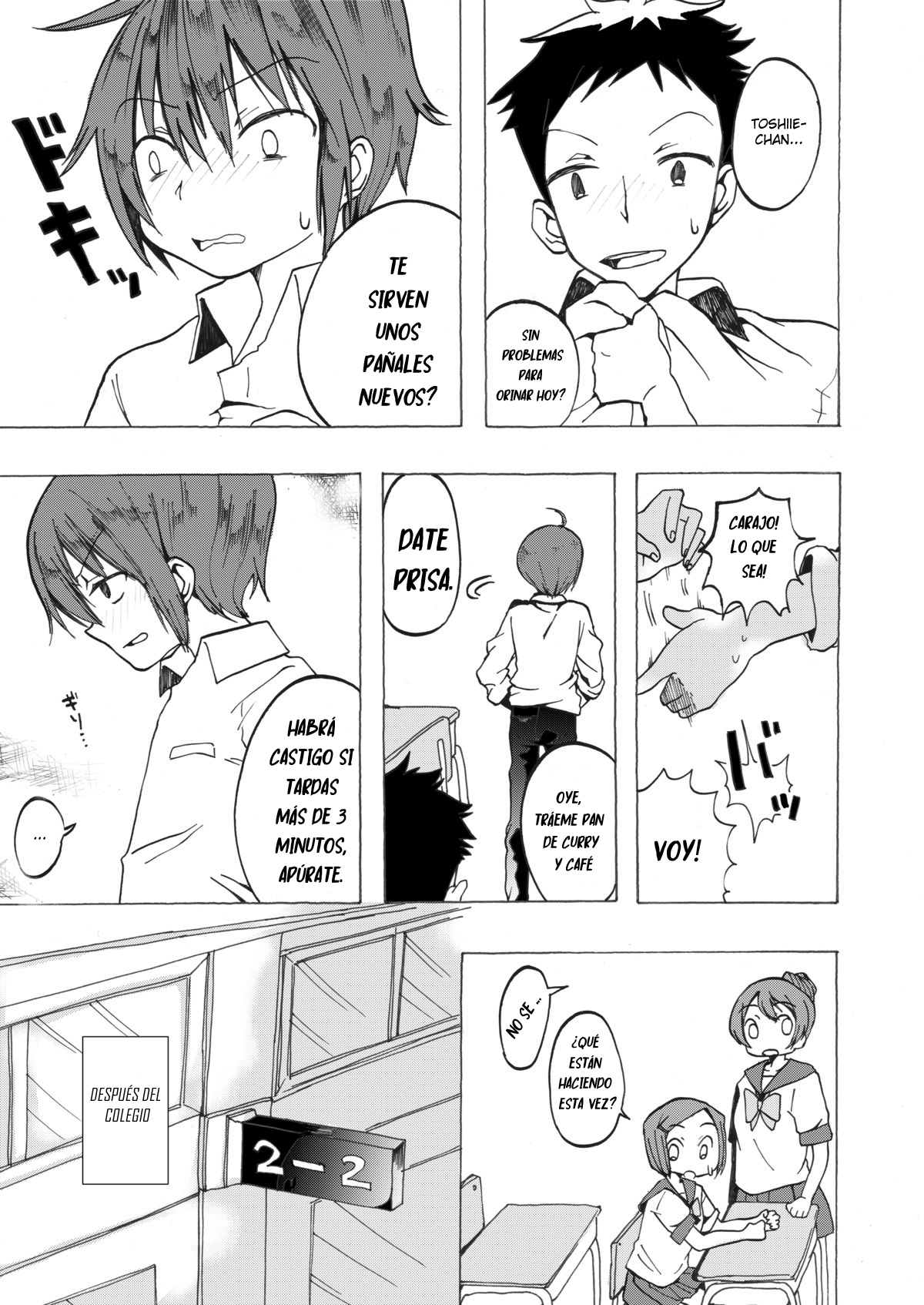 Rika-kun de Kisekae Asobi page 5 full