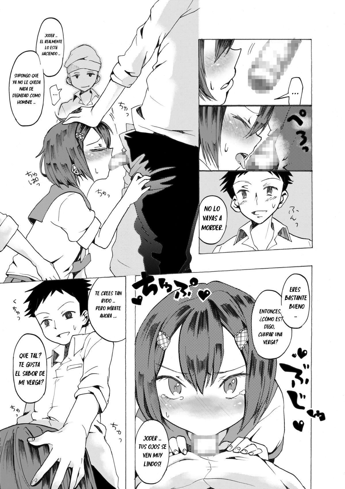 Rika-kun de Kisekae Asobi page 9 full