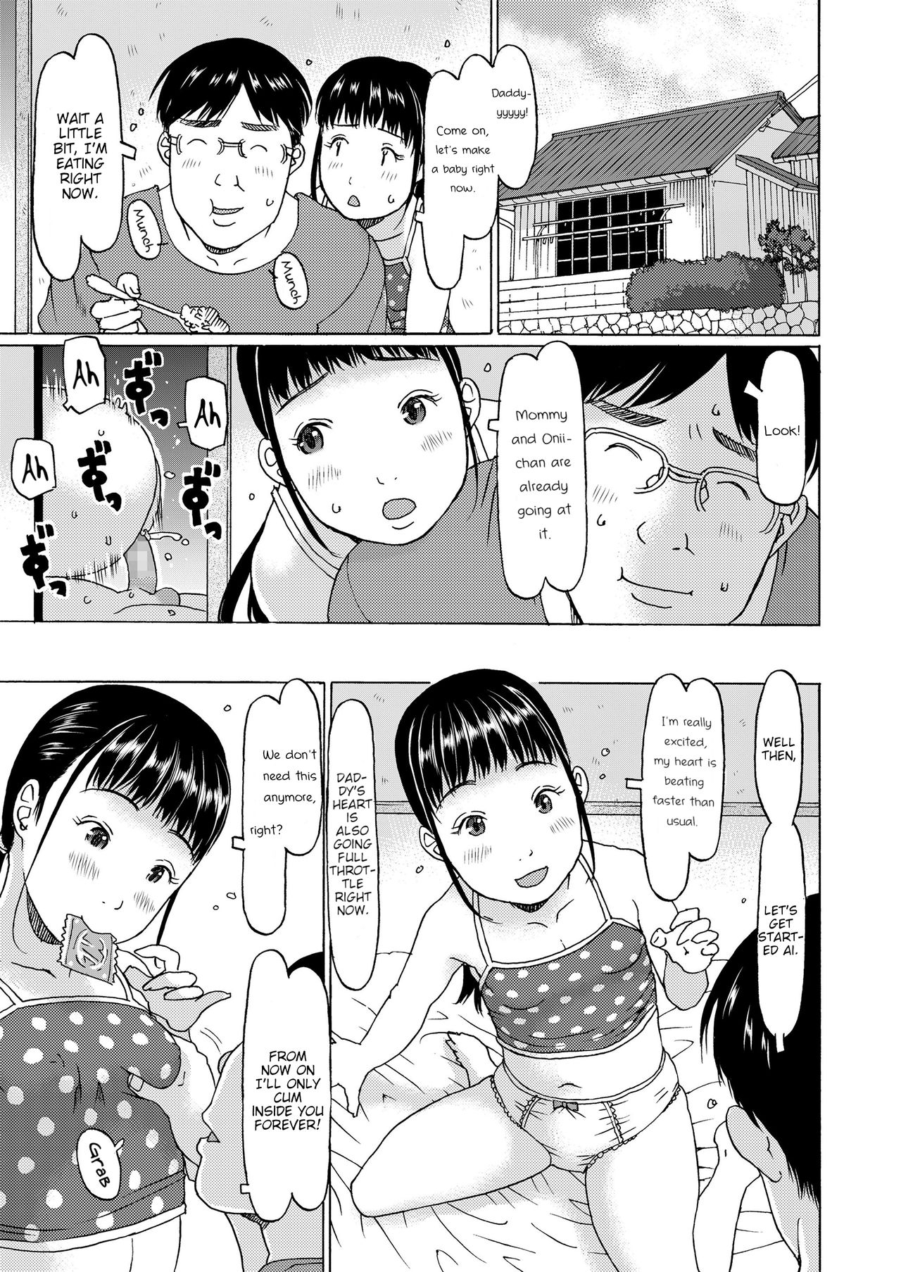 Soremo Wagaya no Rule desu | That's also a rule in my home page 5 full