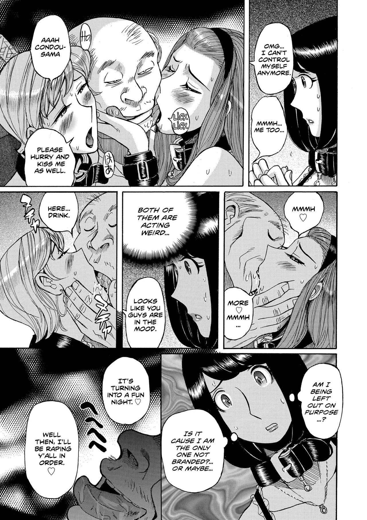 Hiasobi Kouhen | Playing With Fire - Part Three page 7 full