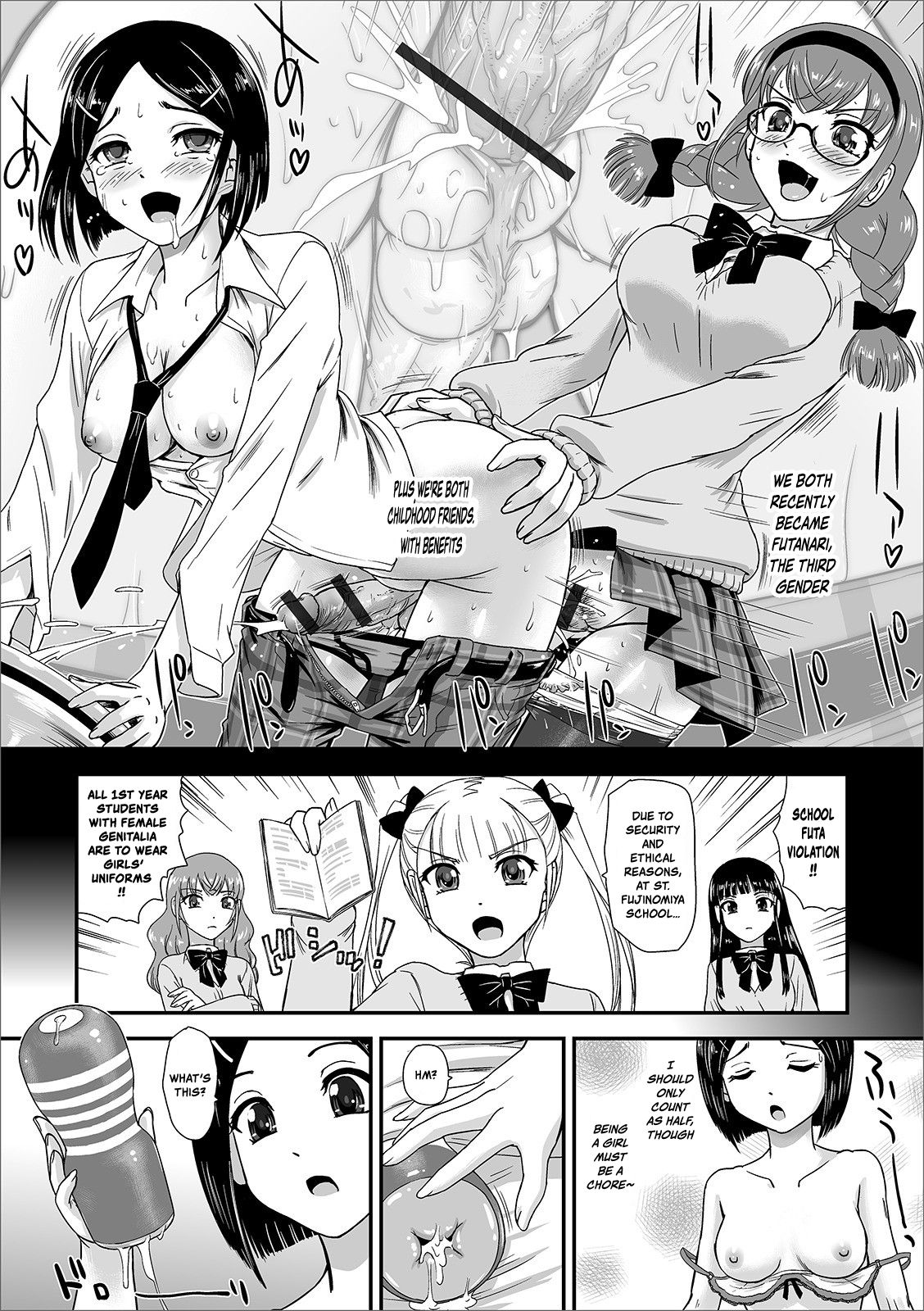 Futanari Koromogae | Futanari Makeover page 2 full