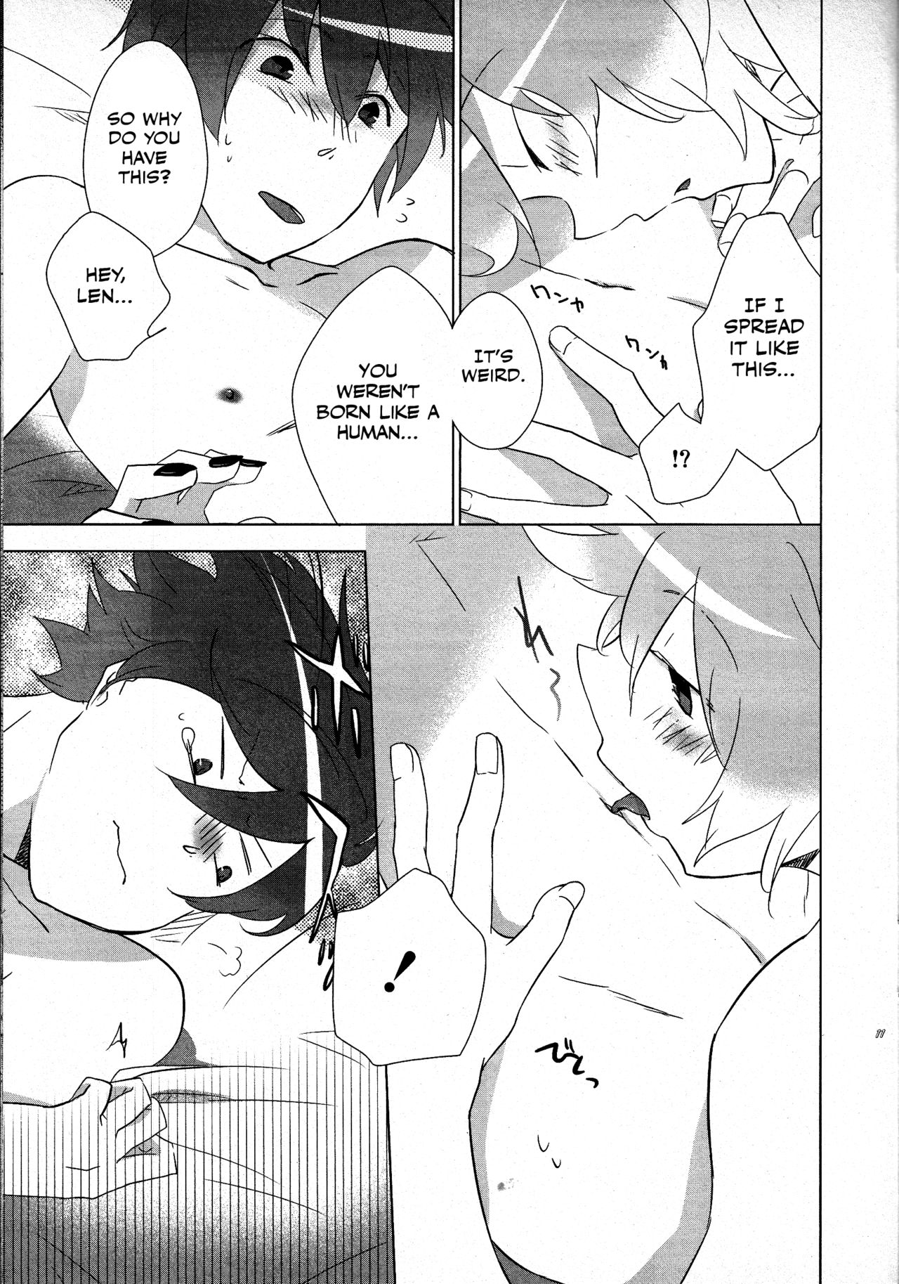 Daijoubu ja nai ni Kimatteru daro!! page 10 full
