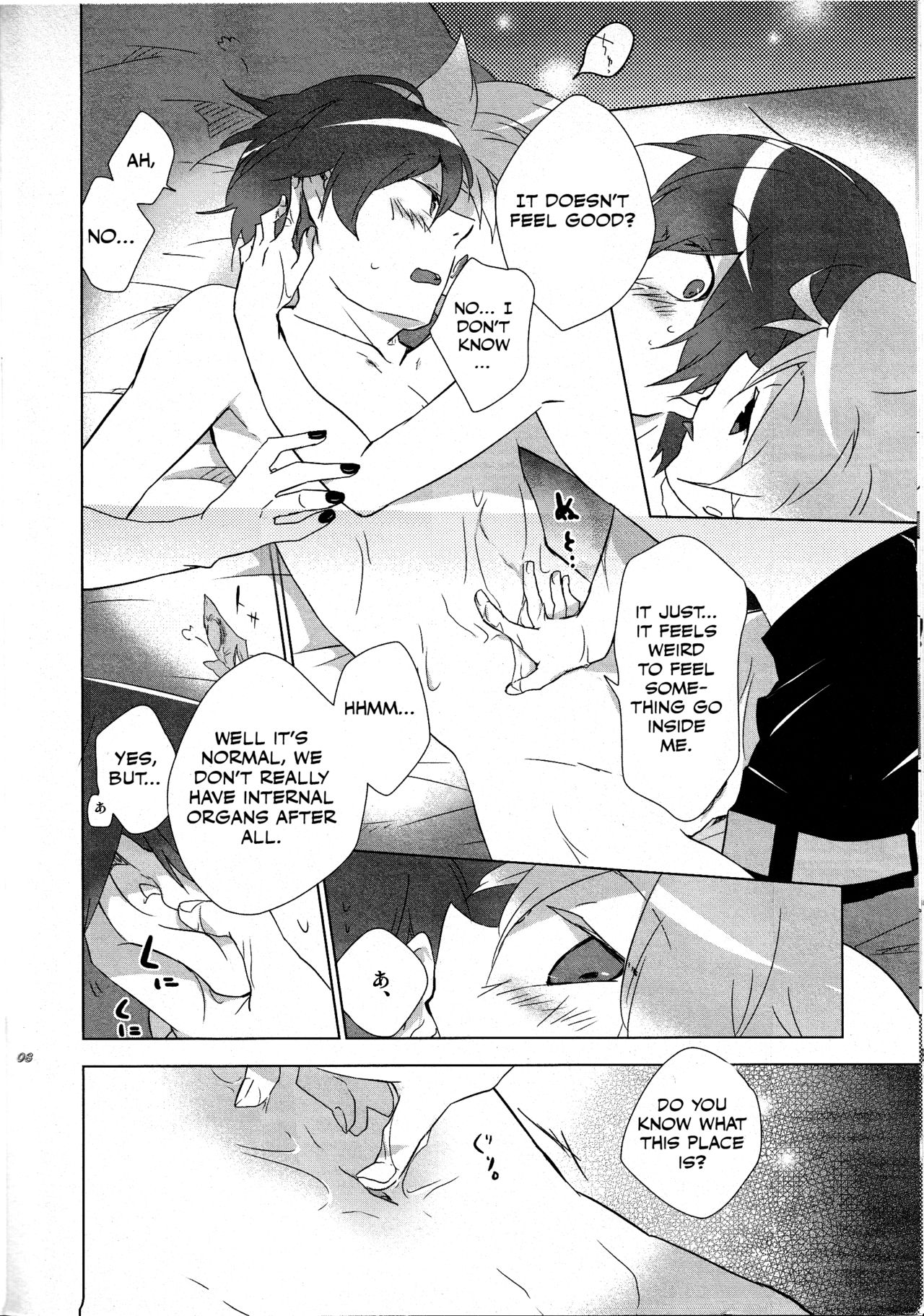 Daijoubu ja nai ni Kimatteru daro!! page 7 full