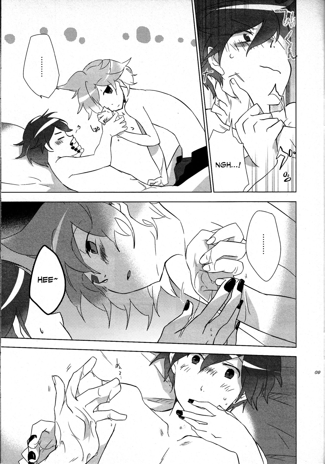 Daijoubu ja nai ni Kimatteru daro!! page 8 full