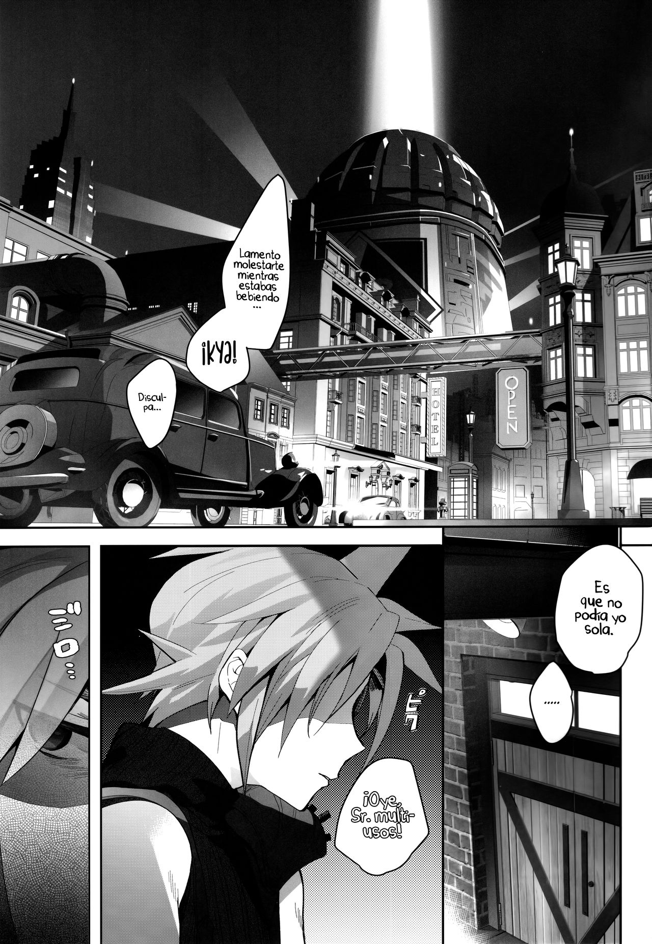 Jirettai, 2 Gil | Tentado por dos Gil page 2 full