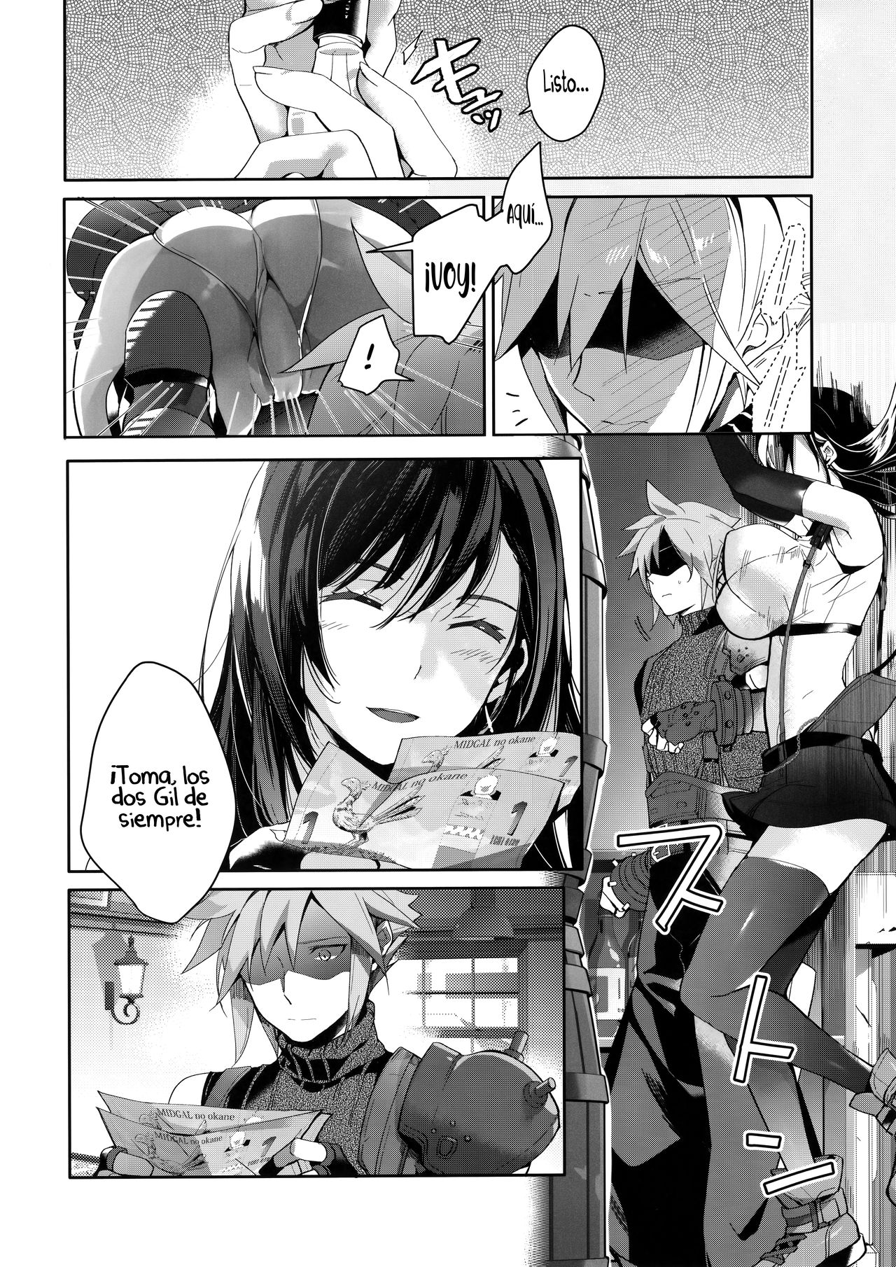 Jirettai, 2 Gil | Tentado por dos Gil page 5 full