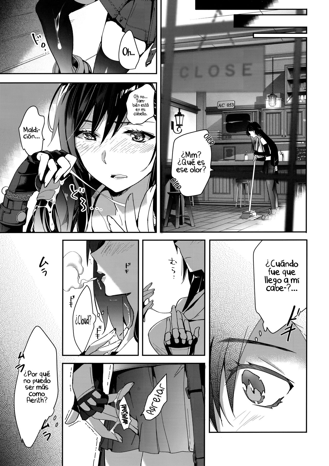 Jirettai, 2 Gil | Tentado por dos Gil page 6 full