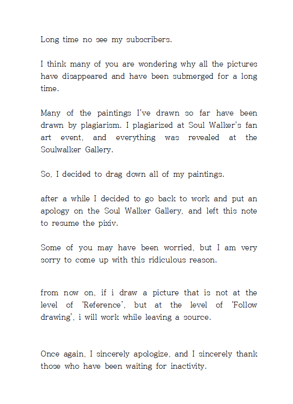 Tia page 5 full