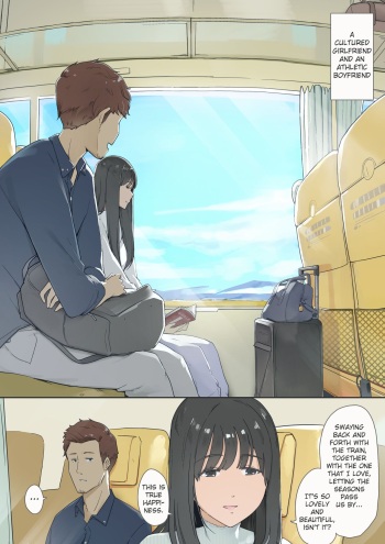 Bunkakei Kanojo to Taiikukaikei Kareshi cover