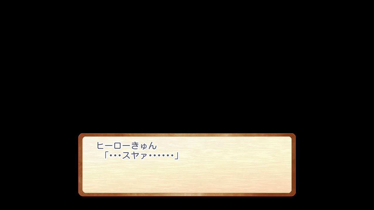 Hero-kyun to Aku no Shuryou Onee-san -Tsukamatta Hero-kyun wa Echi Echi Kougeki ni wa Katemasen deshita- page 8 full