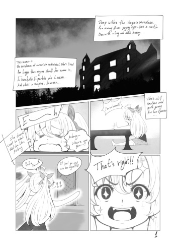 The Loli Vampire cover