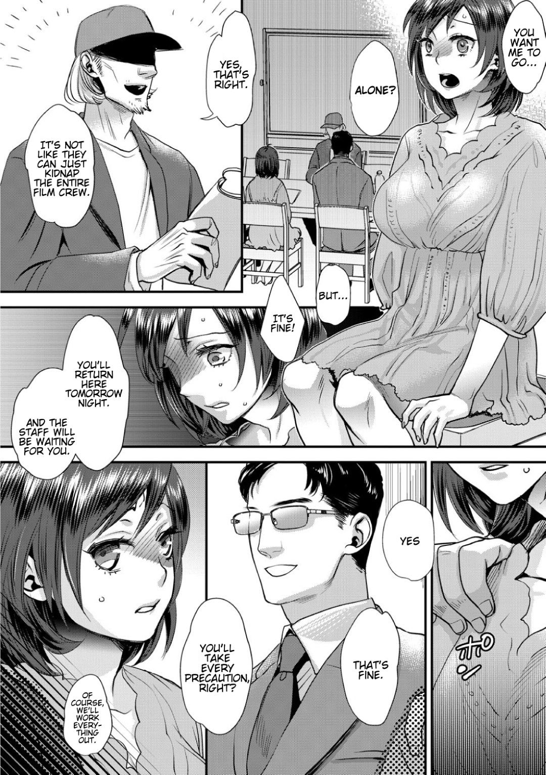 muri yari !? iki tte pako ra Night 2 page 6 full