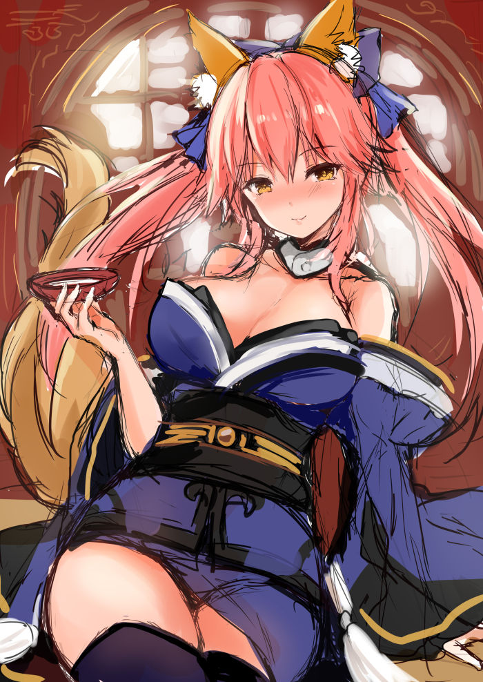 真冬★ 300537 page 7 full