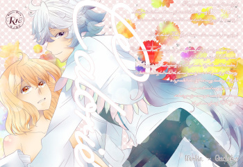 Netsuryōsample cover