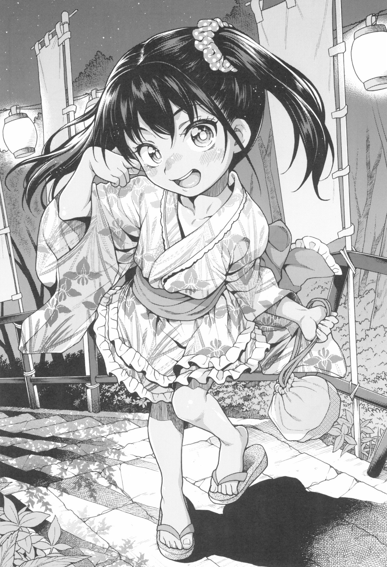 JYOJIZM AFTER SUMMER &amp; AUTUMN page 5 full