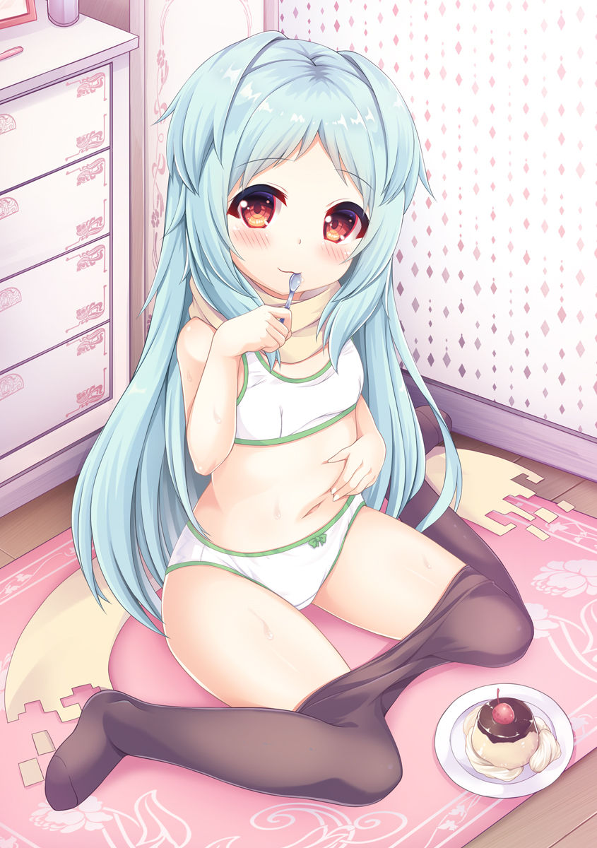 Sakuraba Hikaru page 2 full
