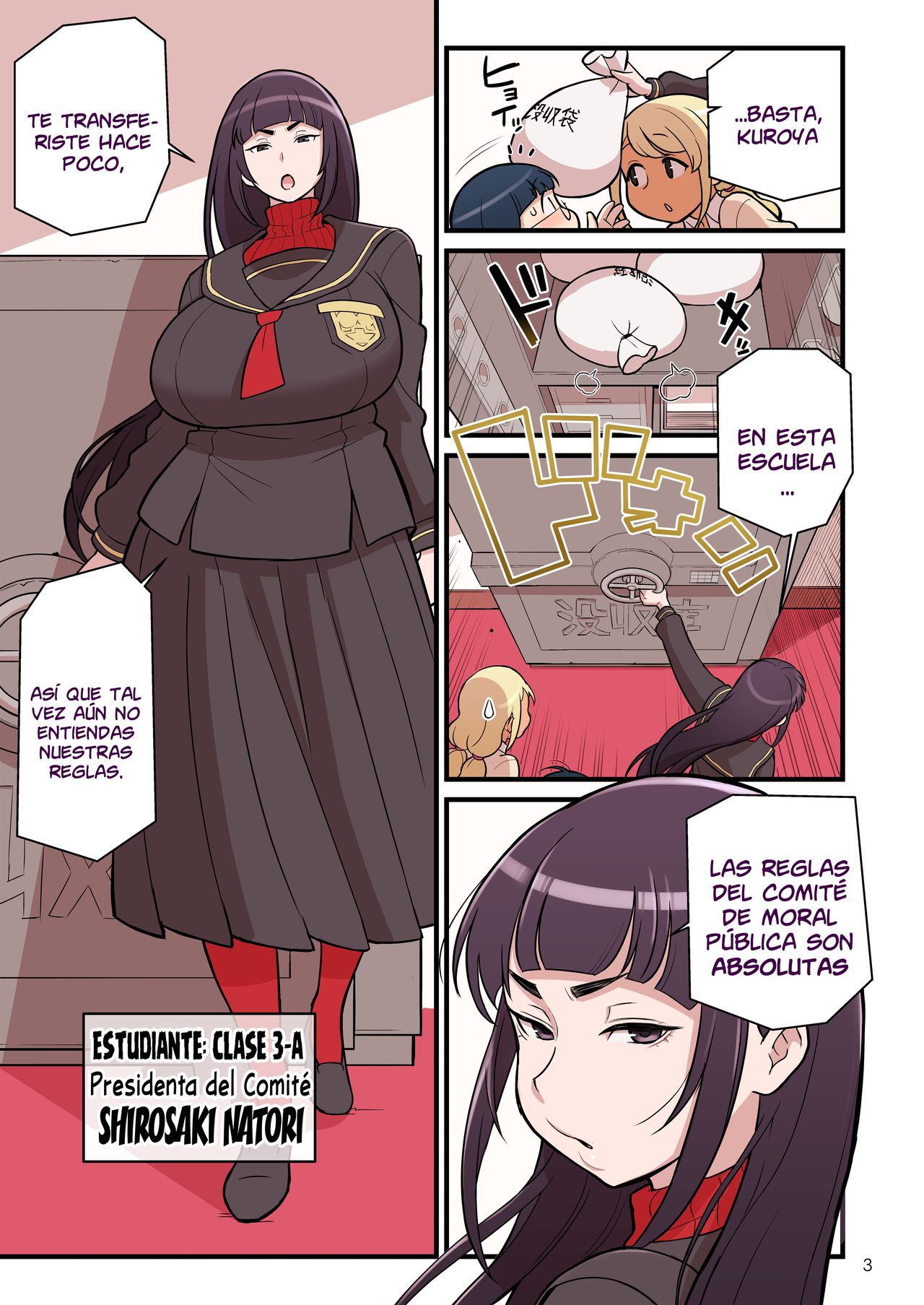 Kuro Gal VS Fuuki Iin - Black Gal VS Prefect 1 page 4 full
