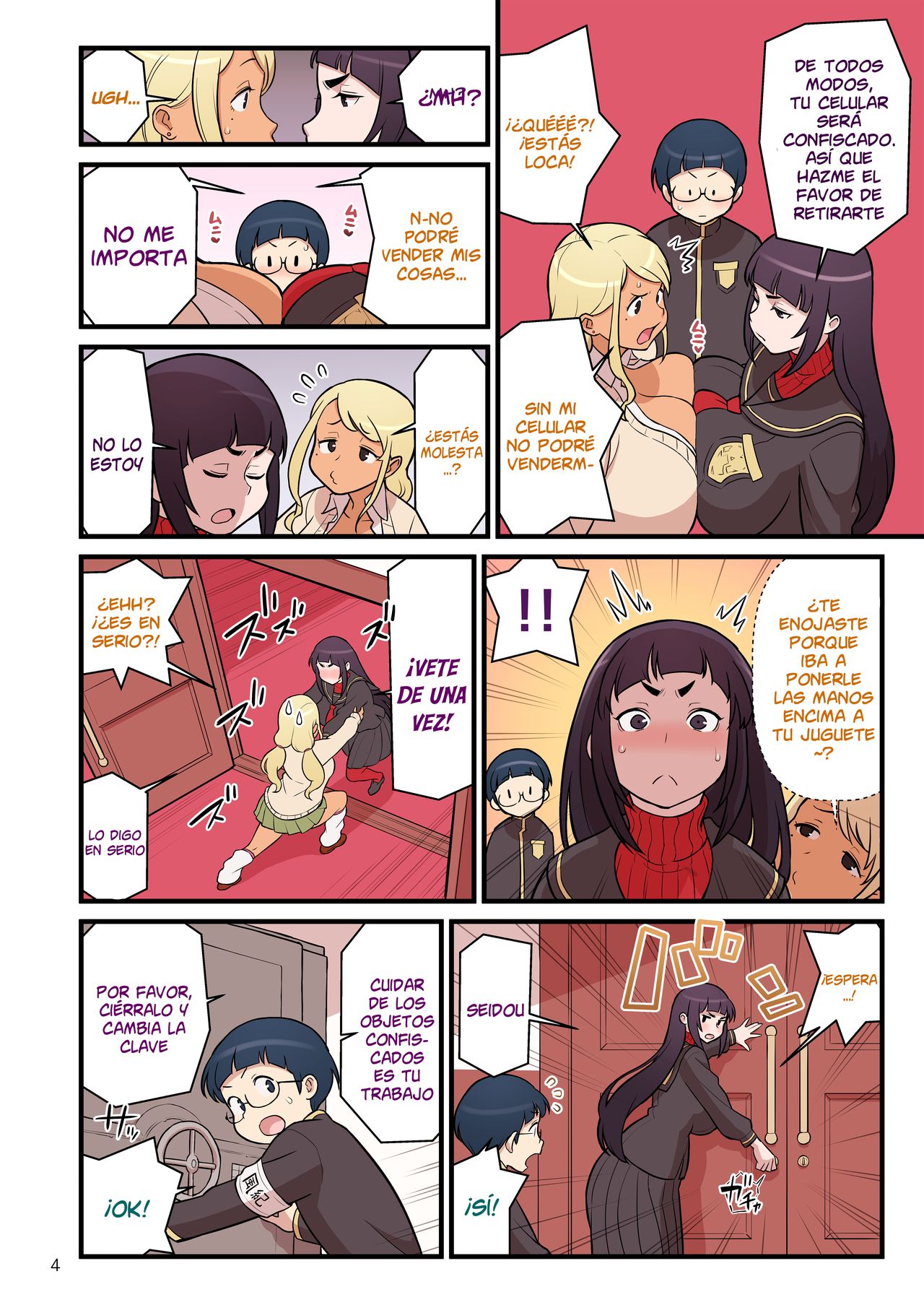 Kuro Gal VS Fuuki Iin - Black Gal VS Prefect 1 page 5 full