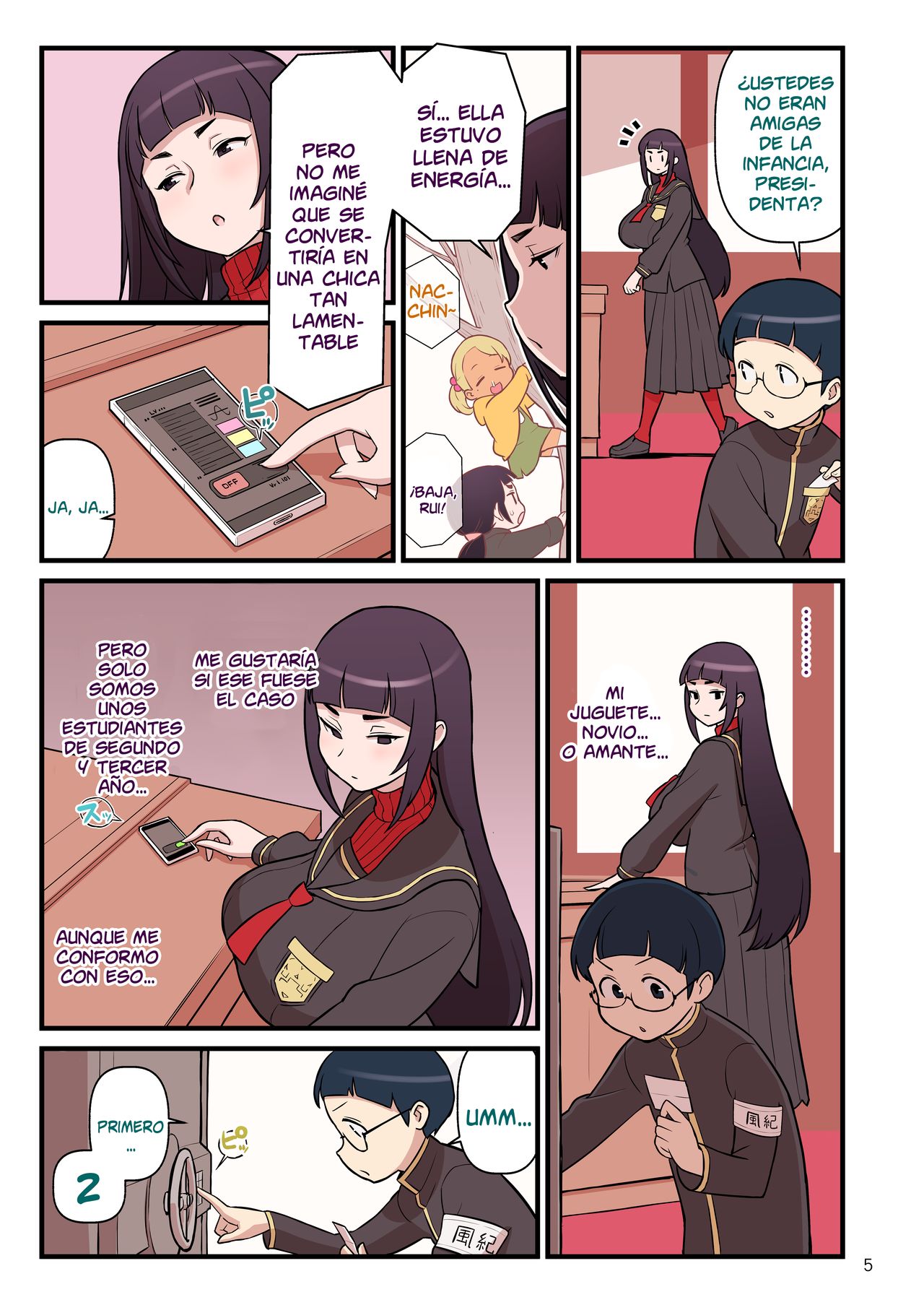 Kuro Gal VS Fuuki Iin - Black Gal VS Prefect 1 page 6 full