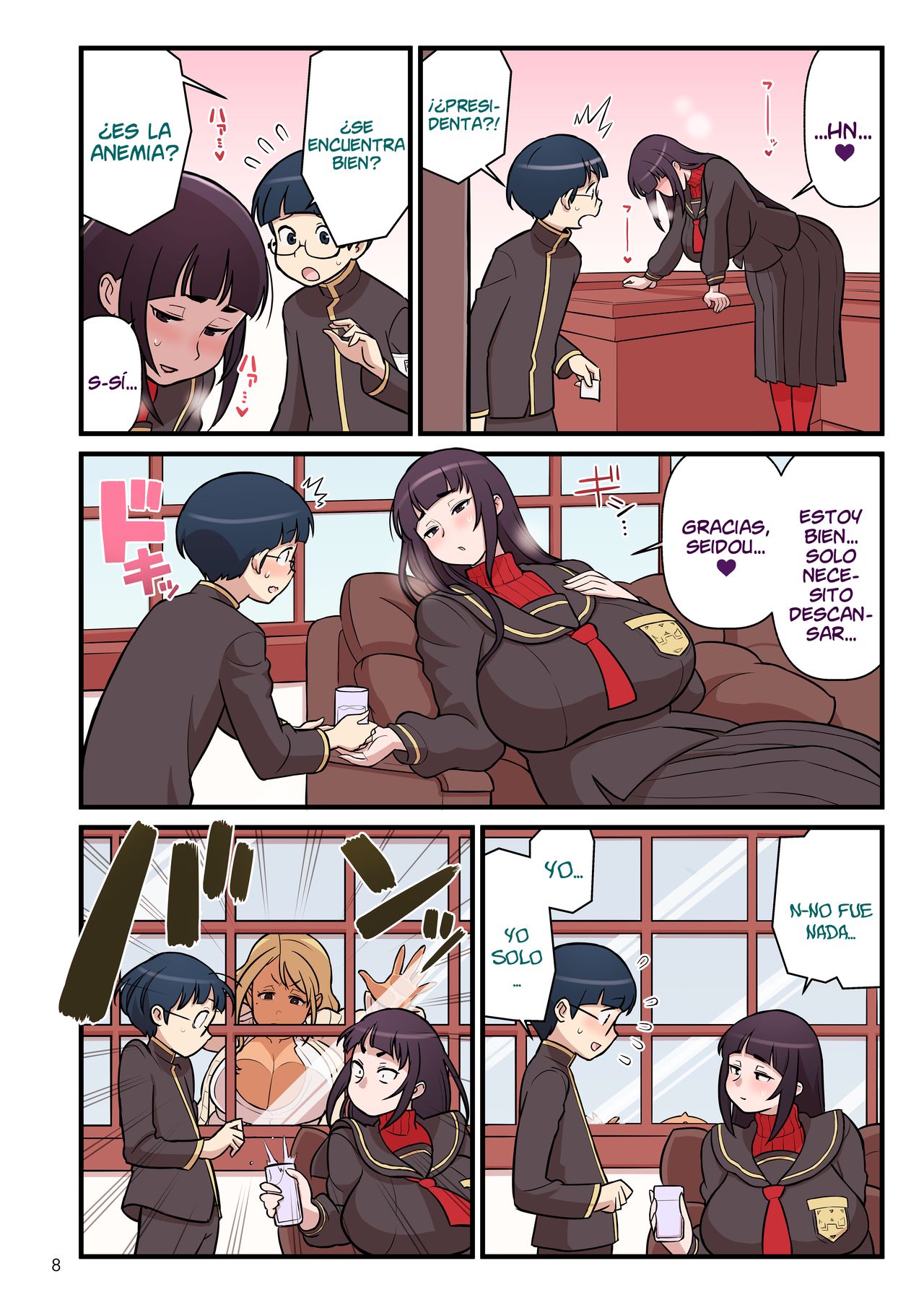 Kuro Gal VS Fuuki Iin - Black Gal VS Prefect 1 page 9 full