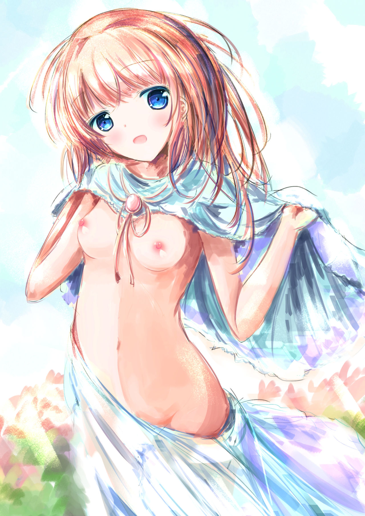 志方ハル page 9 full