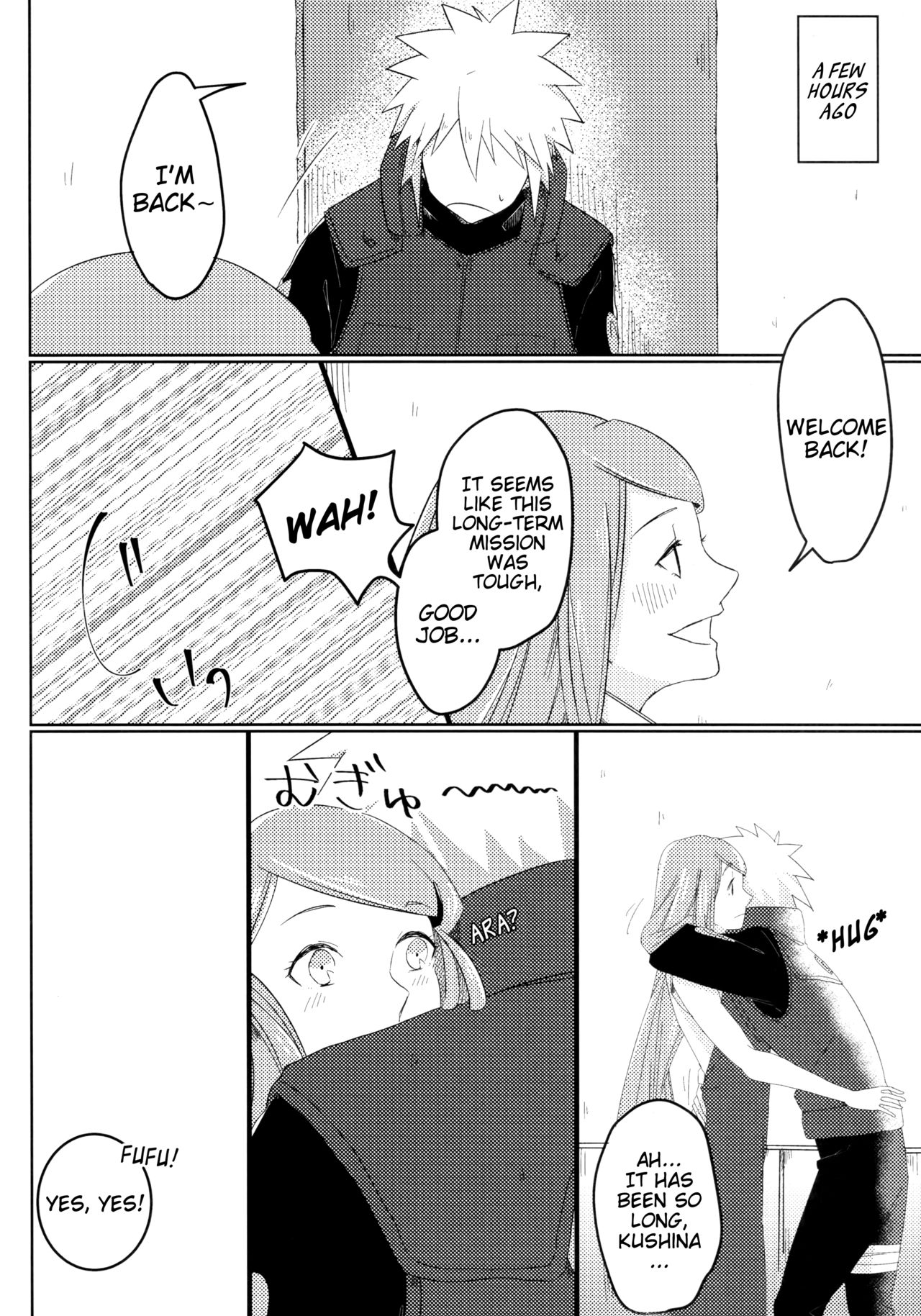 Only You Know page 3 full