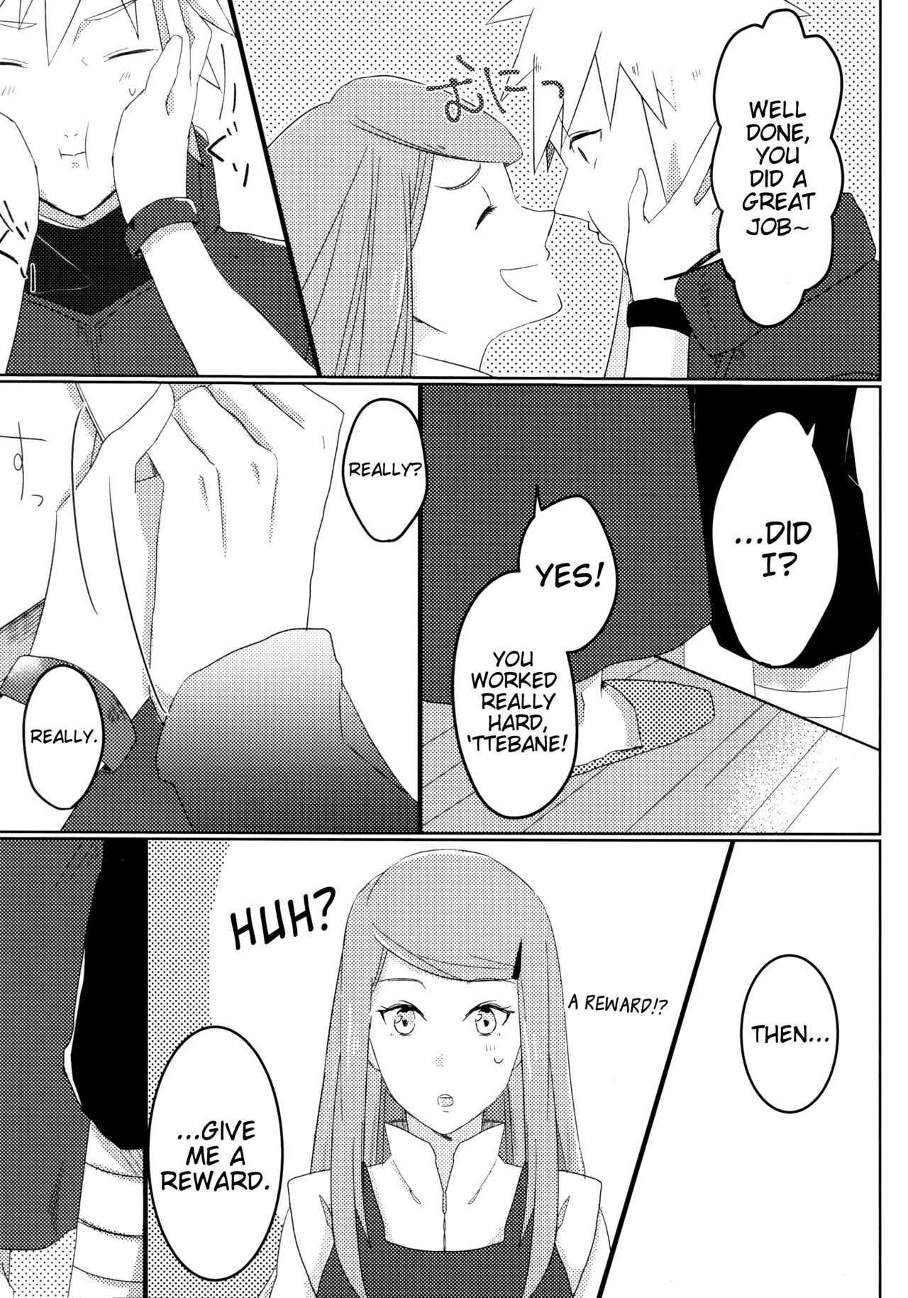 Only You Know page 4 full