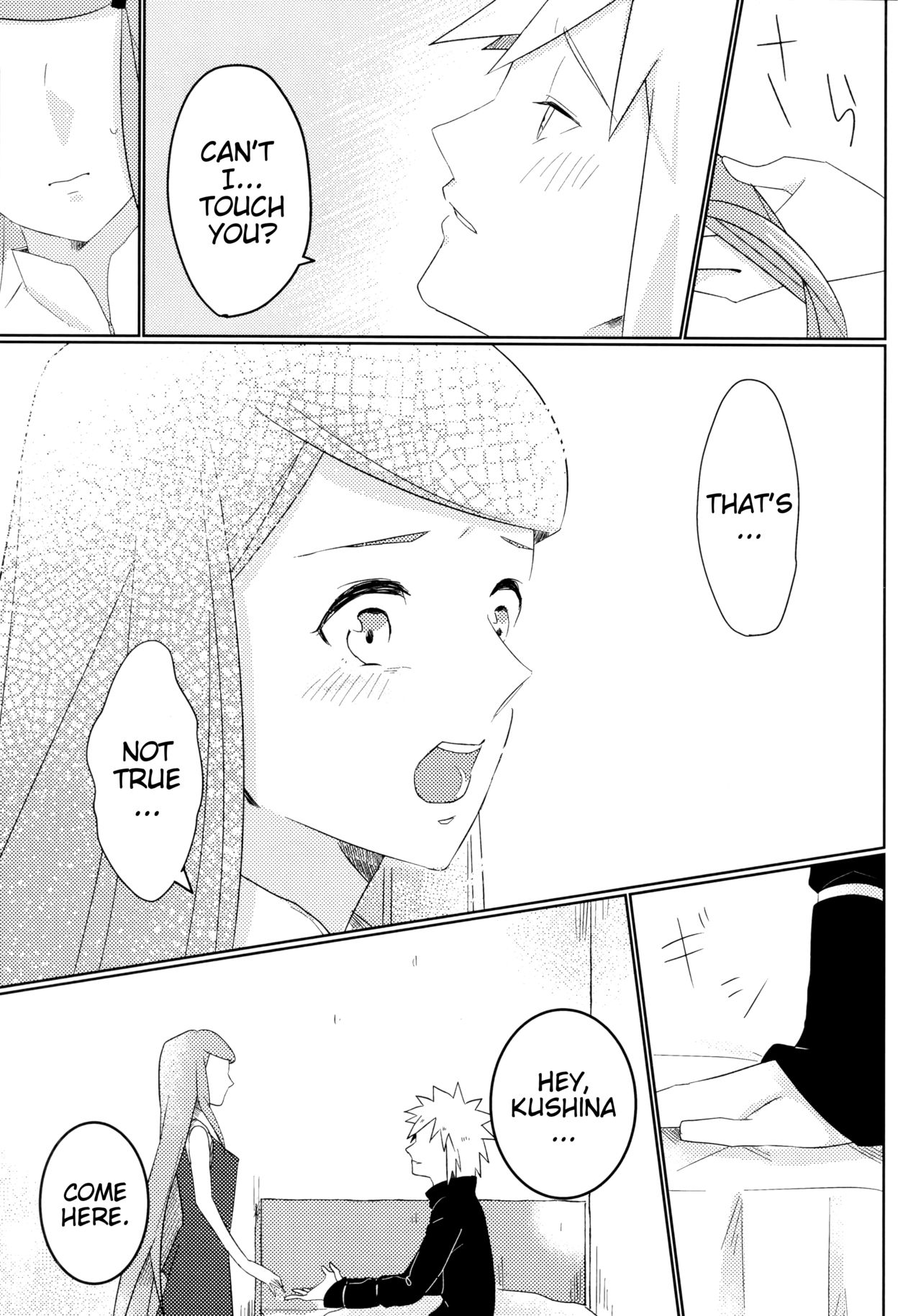 Only You Know page 8 full