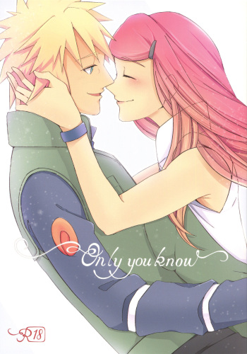 Only You Know cover