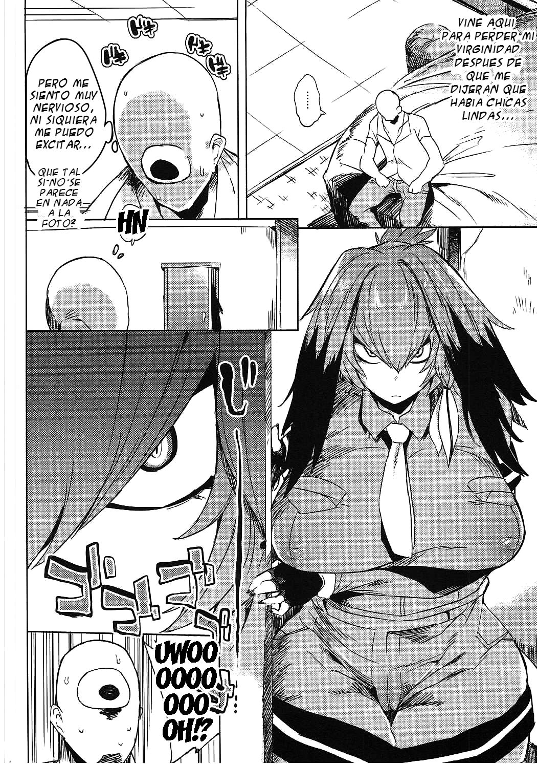Muchimuchibirokou page 3 full