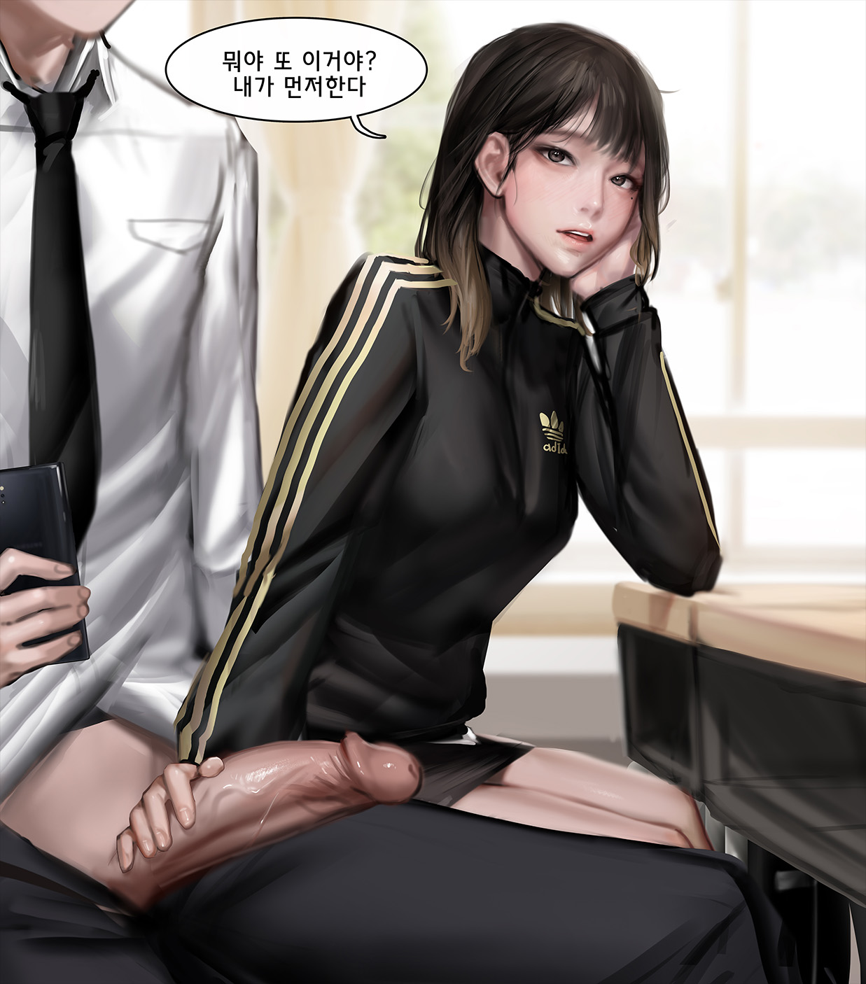 최면녀 수업중엔 섹스배틀하는게 상식 page 4 full