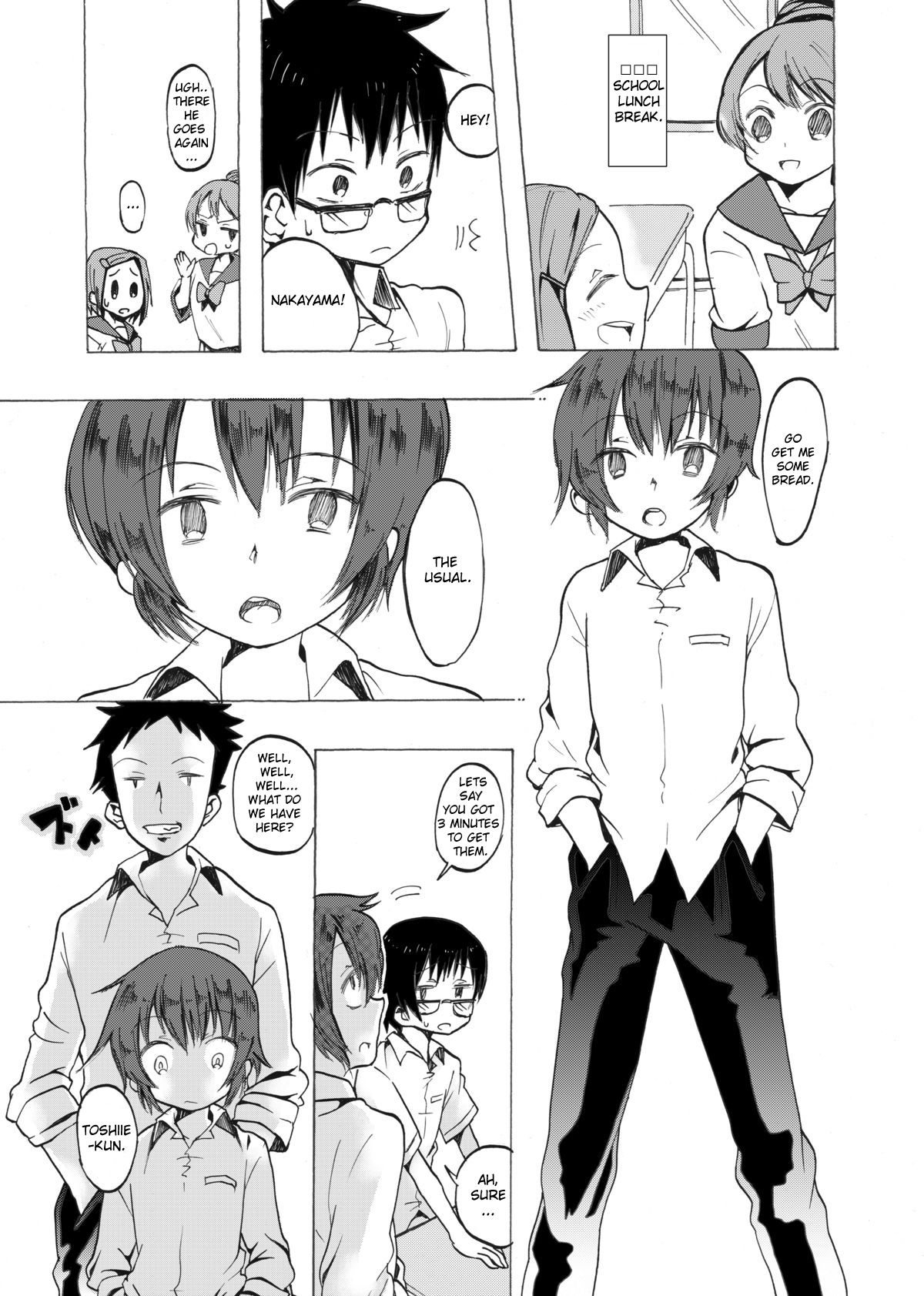 Rika-kun de Kisekae Asobi | Dress Playing With Rika-kun page 2 full