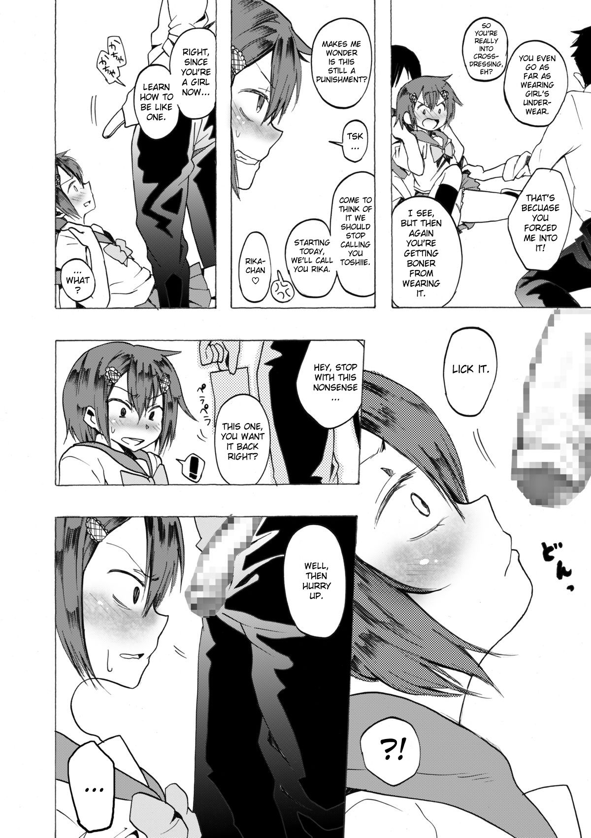 Rika-kun de Kisekae Asobi | Dress Playing With Rika-kun page 7 full