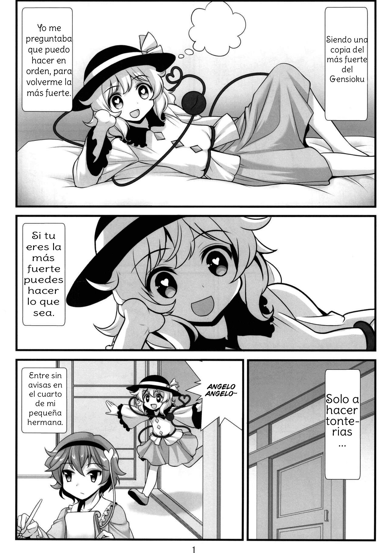 Muishiki nara Shikatanai page 2 full
